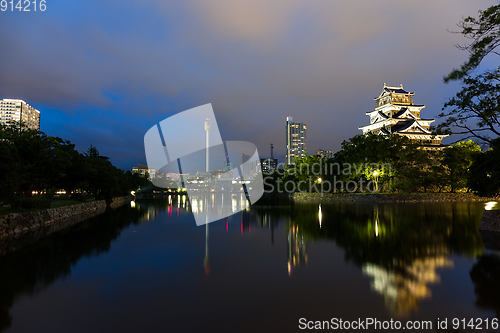 Image of Beautiful Hiroshima castle at night