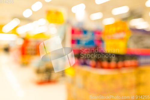 Image of Defocused of supermarket store