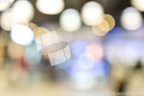 Image of Blur shopping view