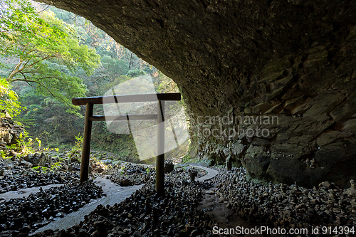 Image of Shinto shrine torii in Miyazaki