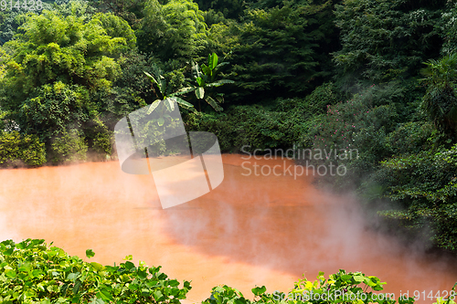 Image of Beppu hot spring