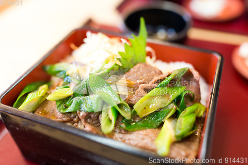 Image of Roasted beef rice bowl