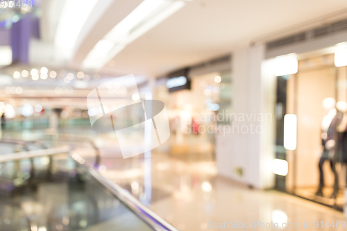 Image of Blur store with bokeh background