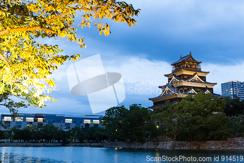 Image of Hiroshima castle at night