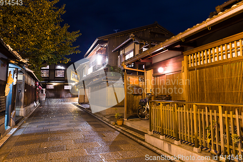 Image of Sannen Zaka Street in Kyoto at night