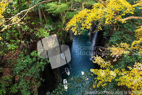 Image of Takachiho Gorge 