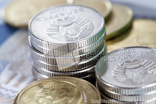 Image of coins of different denominations