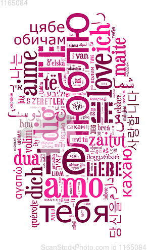 Image of wordcloud Love you in different languages
