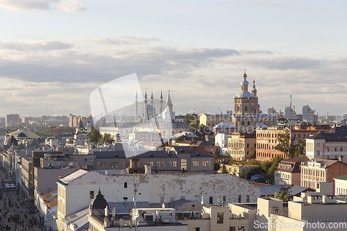 Image of Kazan view of the city from the top