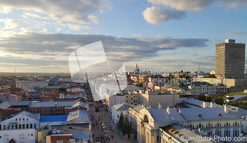 Image of Top view to Kazan, Republic of Tatarstan, Russia