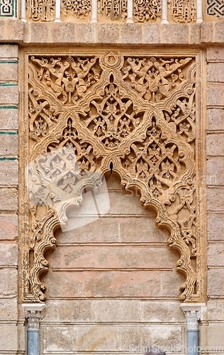 Image of Carved false door in the Royal Alcazar palace in Seville, Spain