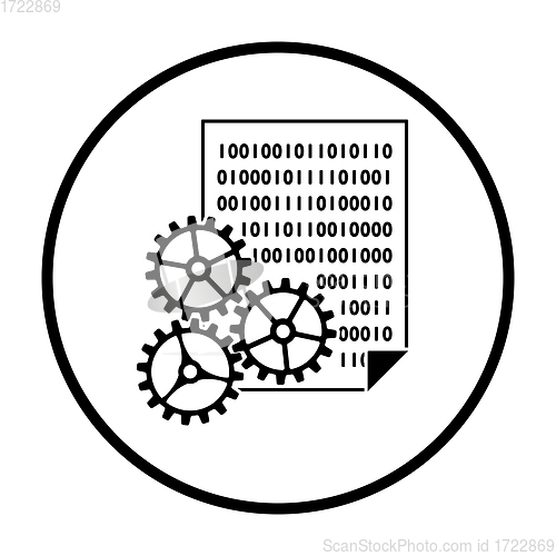 Image of App Development Icon