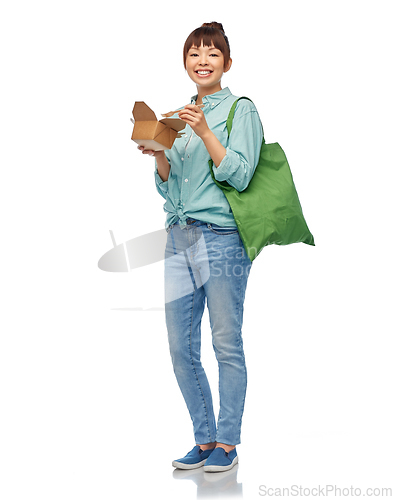 Image of asian woman with reusable bag for food and wok