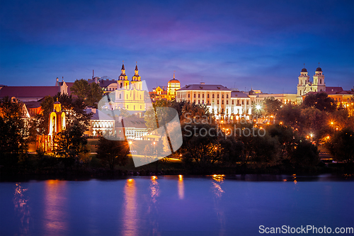 Image of Evening view of Minsk cityscape