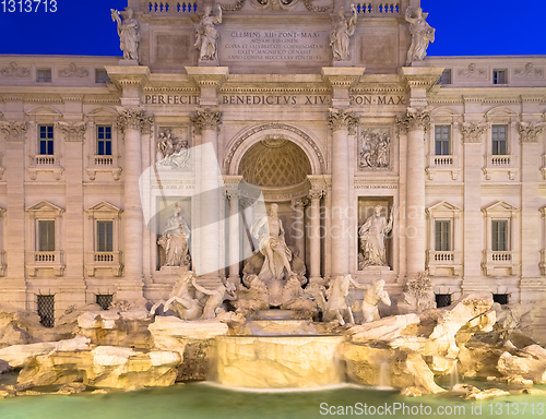 Image of Trevi fountain at night