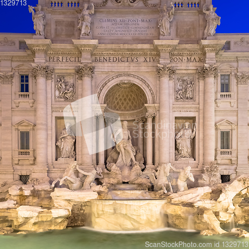 Image of Trevi fountain at night