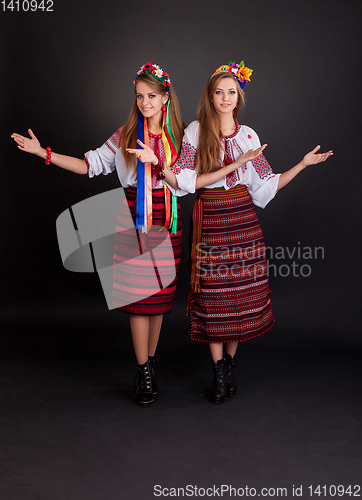 Image of Young women in ukrainian clothes