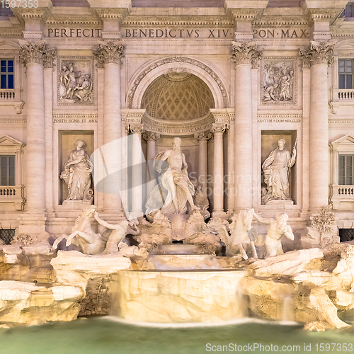 Image of Trevi fountain at night