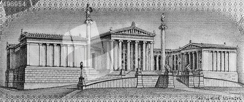 Image of Academy of Athens