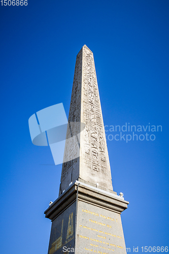 Image of Obelisk of Luxor in Concorde square, Paris