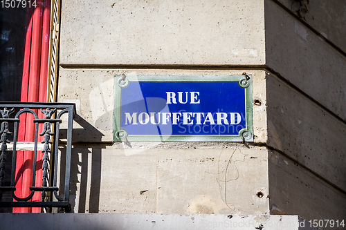 Image of Rue Mouffetard street sign, Paris, France