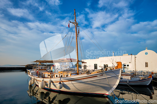 Image of Fishing boats in port of Naousa. Paros lsland, Greece