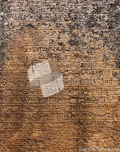 Image of Ancient stone inscriptions texture