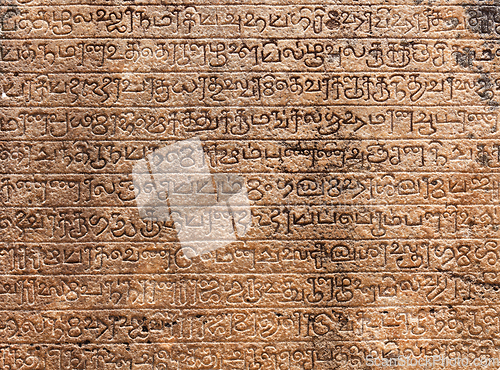 Image of Ancient stone inscriptions texture