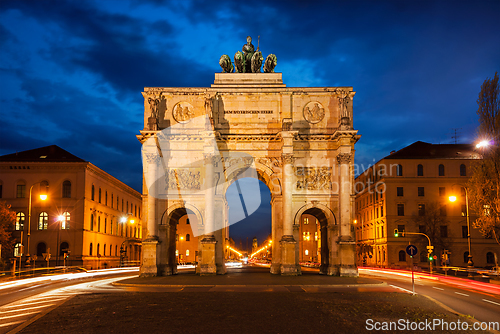 Image of Victory Gate, Munich