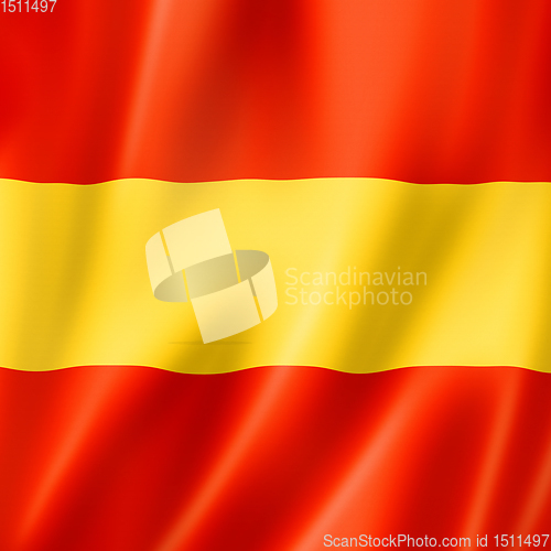 Image of One international maritime signal flag