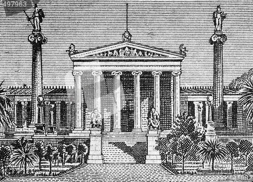 Image of Academy of Athens