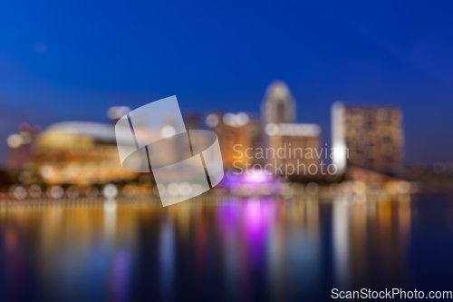 Image of Modern city defocused blurred background