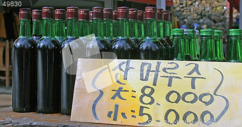 Image of Bottles for sale