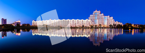 Image of MInsk skyline view, Belarus