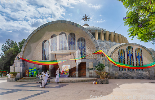 Image of Church of Our Lady of Zion in Axum, Ethiopia