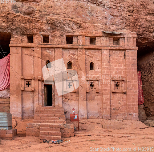 Image of Bete Abba Libanos Rock-Hewn Church, Lalibela, Ethiopia