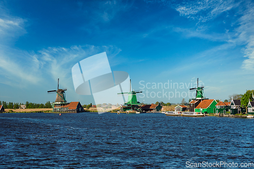 Image of Windmills at Zaanse Schans in Holland. Zaandam, Netherlands