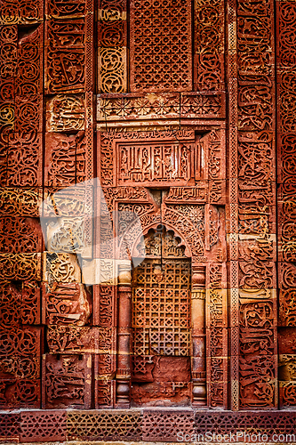 Image of Decorated wall in Qutub complex. Delhi, India