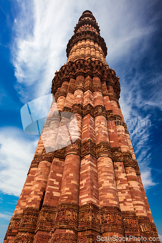 Image of Qutub Minar