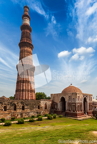 Image of Qutub Minar