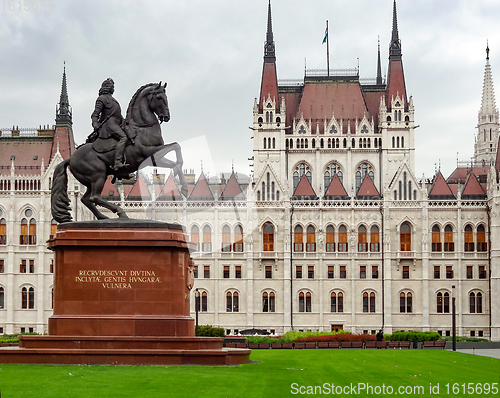 Image of Hungarian Parliament Building