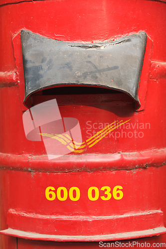 Image of Indian letterbox close up