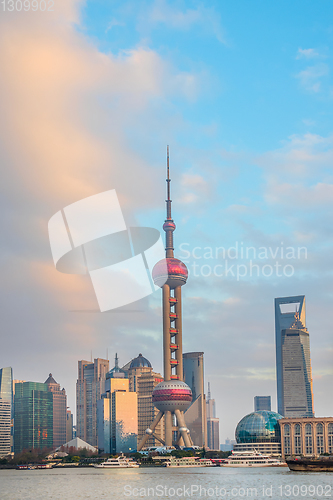 Image of Shanghai skyline with tv tower