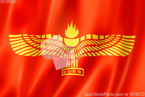 Image of Syriac-Aramaic People ethnic flag