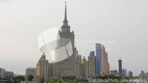 Image of Stalin era tower building of Ukraine hotel