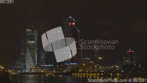 Image of Moscow city (Moscow International Business Center) , Russia night