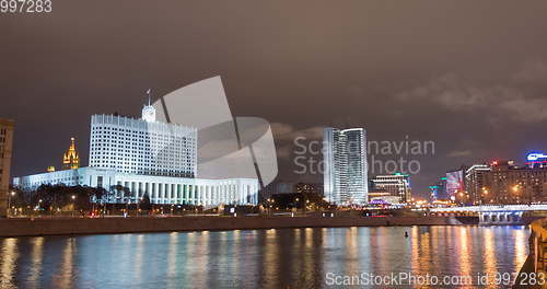 Image of House of Government in Moscow, Russia, at night.