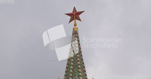 Image of Moscow Kremlin Main Clock named Kuranti on Spasskaya Tower 12 hours . Red Square.