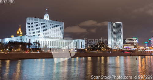 Image of House of Government in Moscow, Russia, at night.