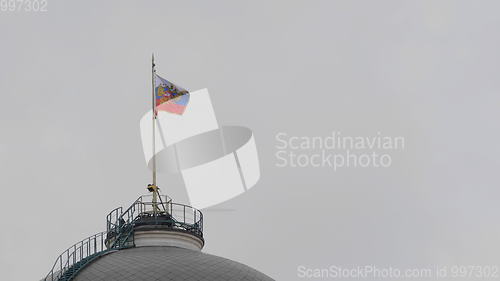 Image of Kremlin Moscow Dome of Senate building Russian Flag tower